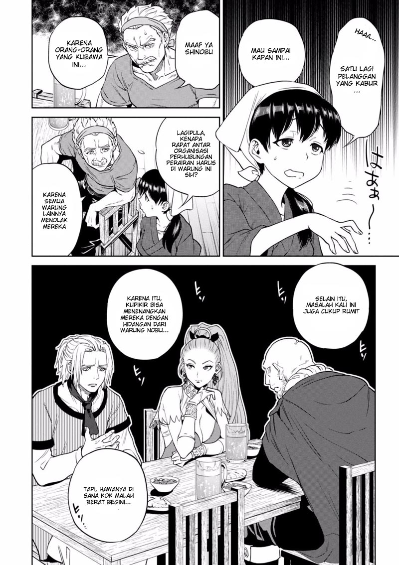 Isekai Izakaya “Nobu” Chapter 13 Bahasa Indonesia