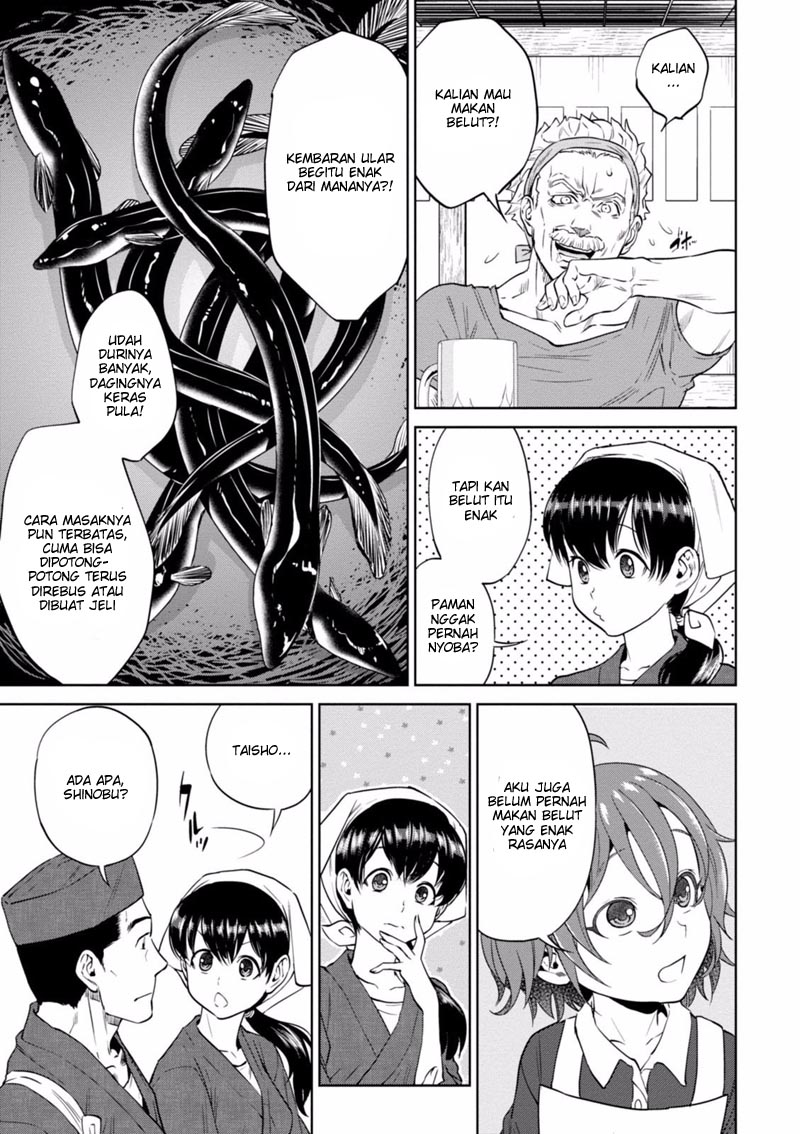 Isekai Izakaya “Nobu” Chapter 13 Bahasa Indonesia