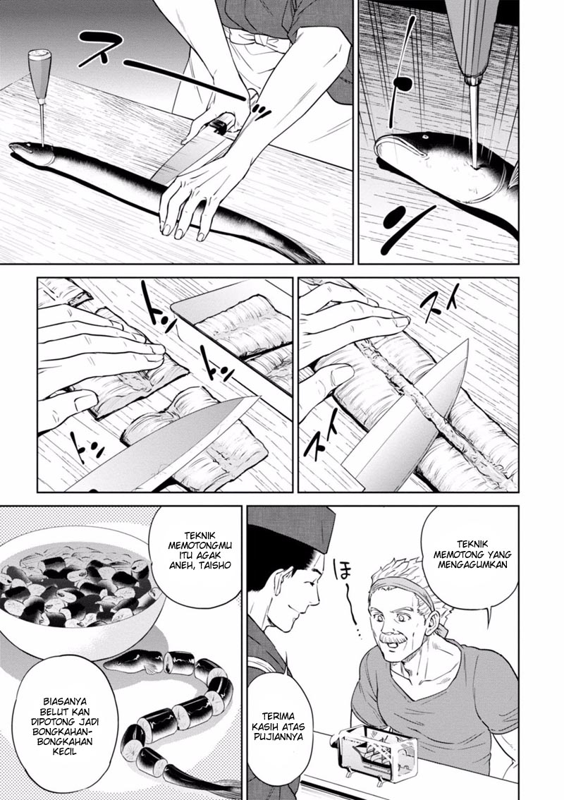 Isekai Izakaya “Nobu” Chapter 13 Bahasa Indonesia