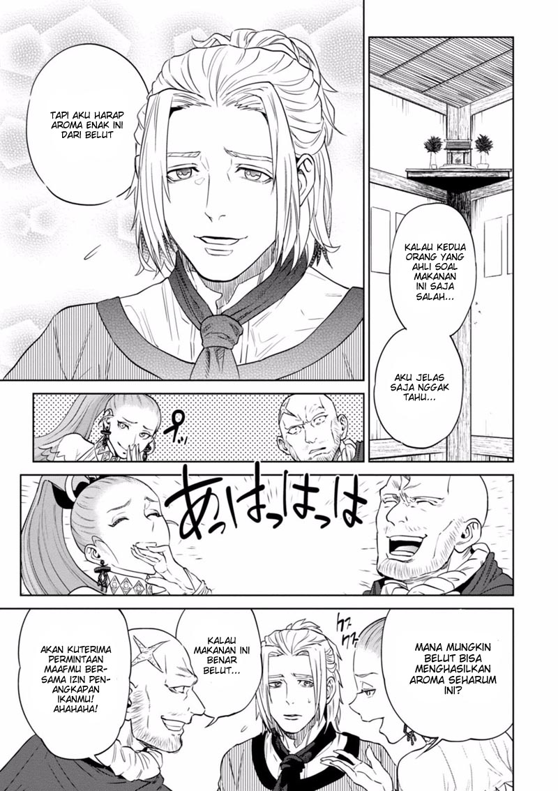 Isekai Izakaya “Nobu” Chapter 13 Bahasa Indonesia