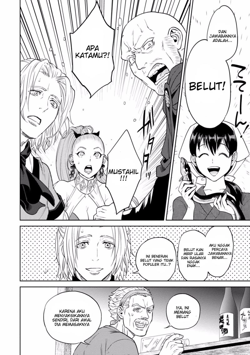 Isekai Izakaya “Nobu” Chapter 13 Bahasa Indonesia