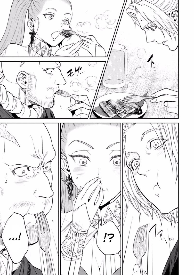 Isekai Izakaya “Nobu” Chapter 13 Bahasa Indonesia