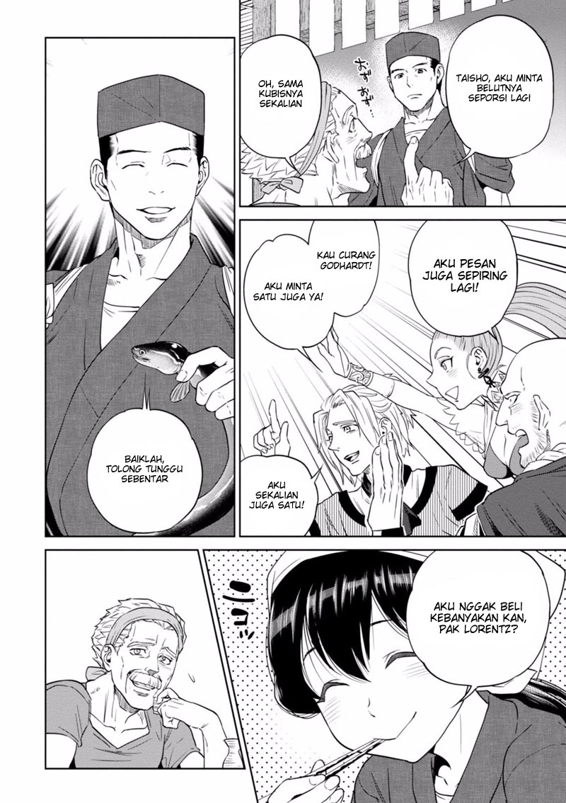 Isekai Izakaya “Nobu” Chapter 13 Bahasa Indonesia