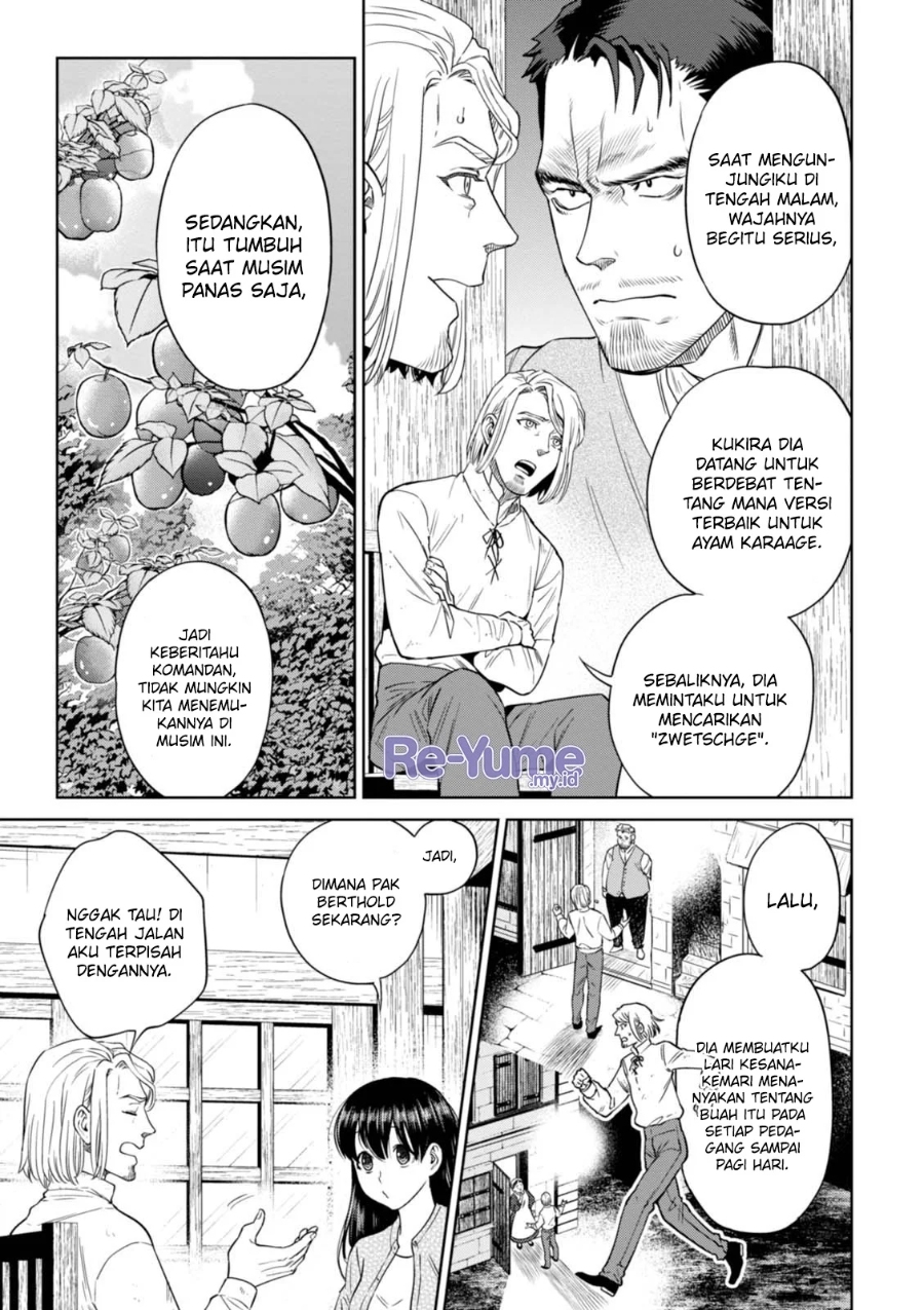 Dilarang COPAS - situs resmi www.mangacanblog.com - Komik isekai izakaya nobu 033 - chapter 33 34 Indonesia isekai izakaya nobu 033 - chapter 33 Terbaru 9|Baca Manga Komik Indonesia|Mangacan