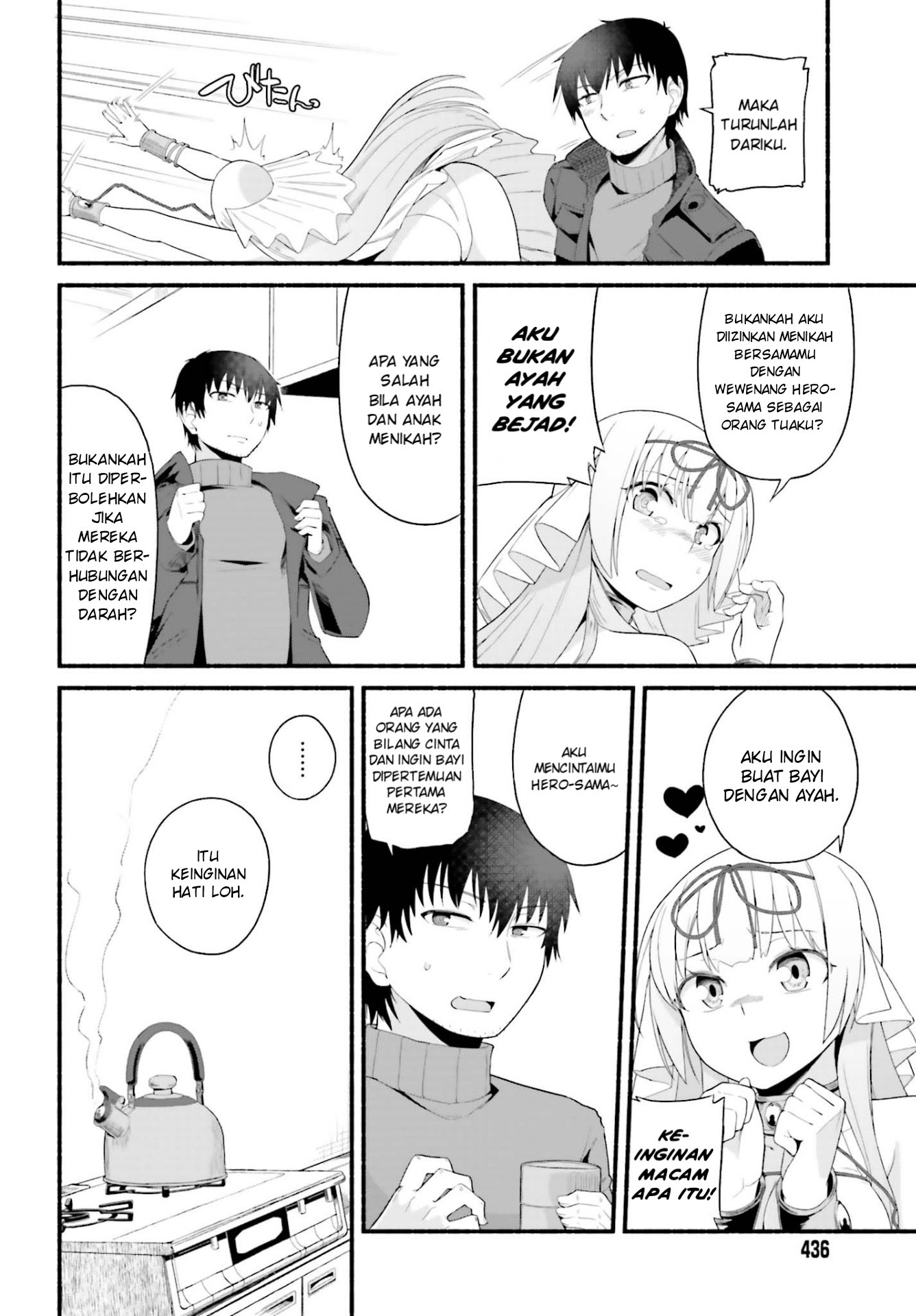 Isekai Kaeri no Ossan wa, Fusei Sukiru de Fathercon Musume-tachi o Tororori ni chapter 2