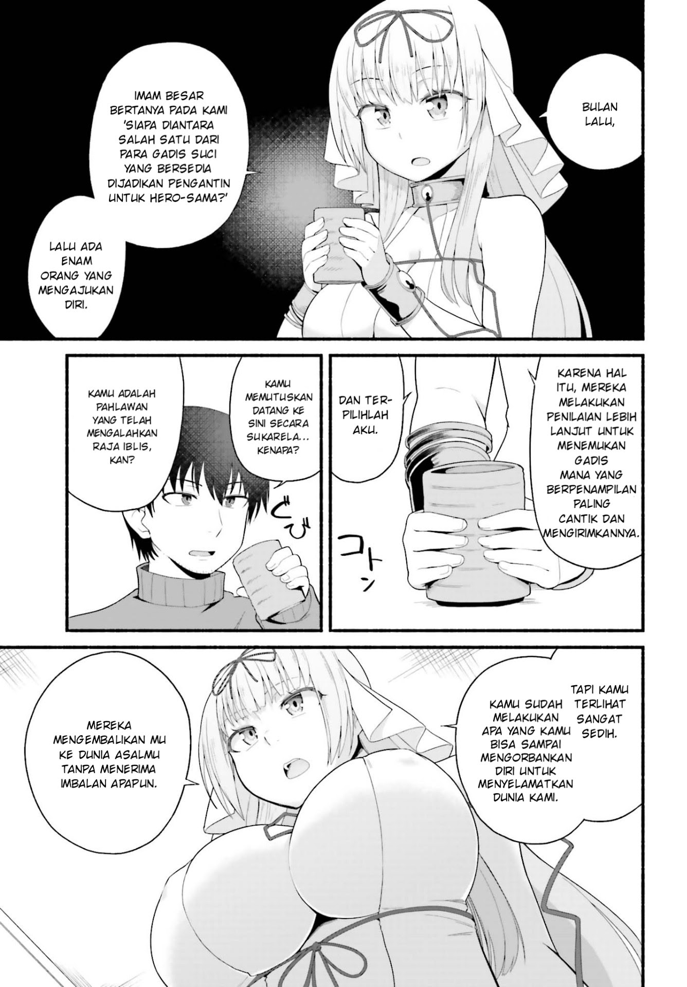 Isekai Kaeri no Ossan wa, Fusei Sukiru de Fathercon Musume-tachi o Tororori ni chapter 2