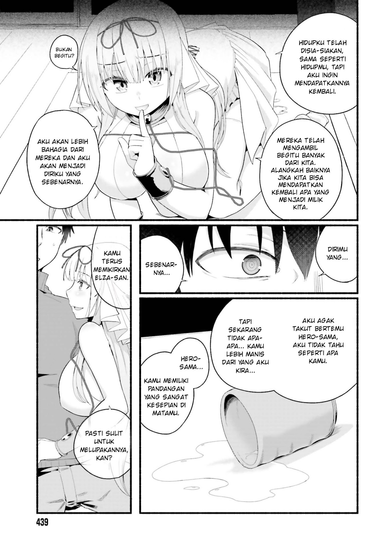 Isekai Kaeri no Ossan wa, Fusei Sukiru de Fathercon Musume-tachi o Tororori ni chapter 2