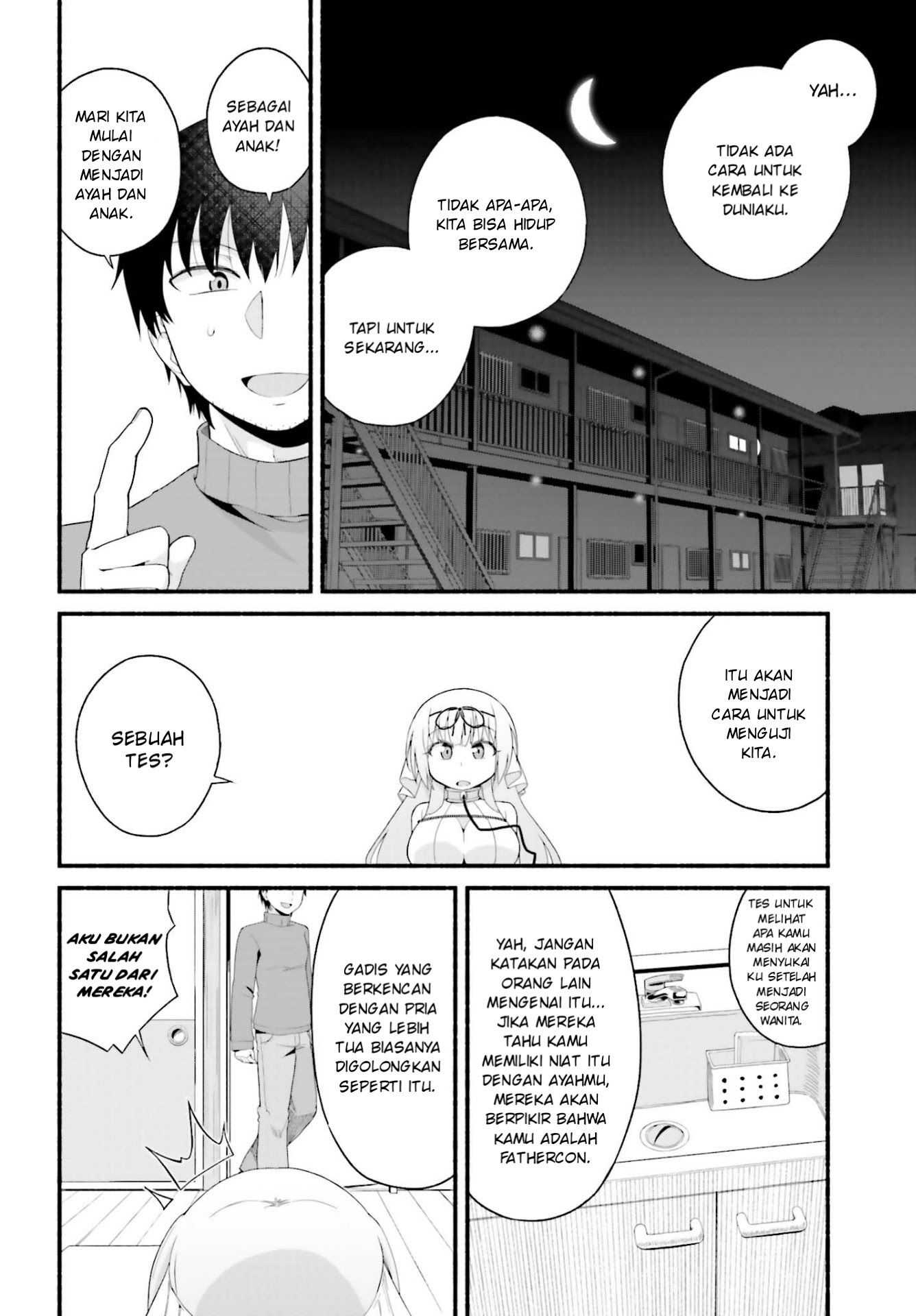 Isekai Kaeri no Ossan wa, Fusei Sukiru de Fathercon Musume-tachi o Tororori ni chapter 2