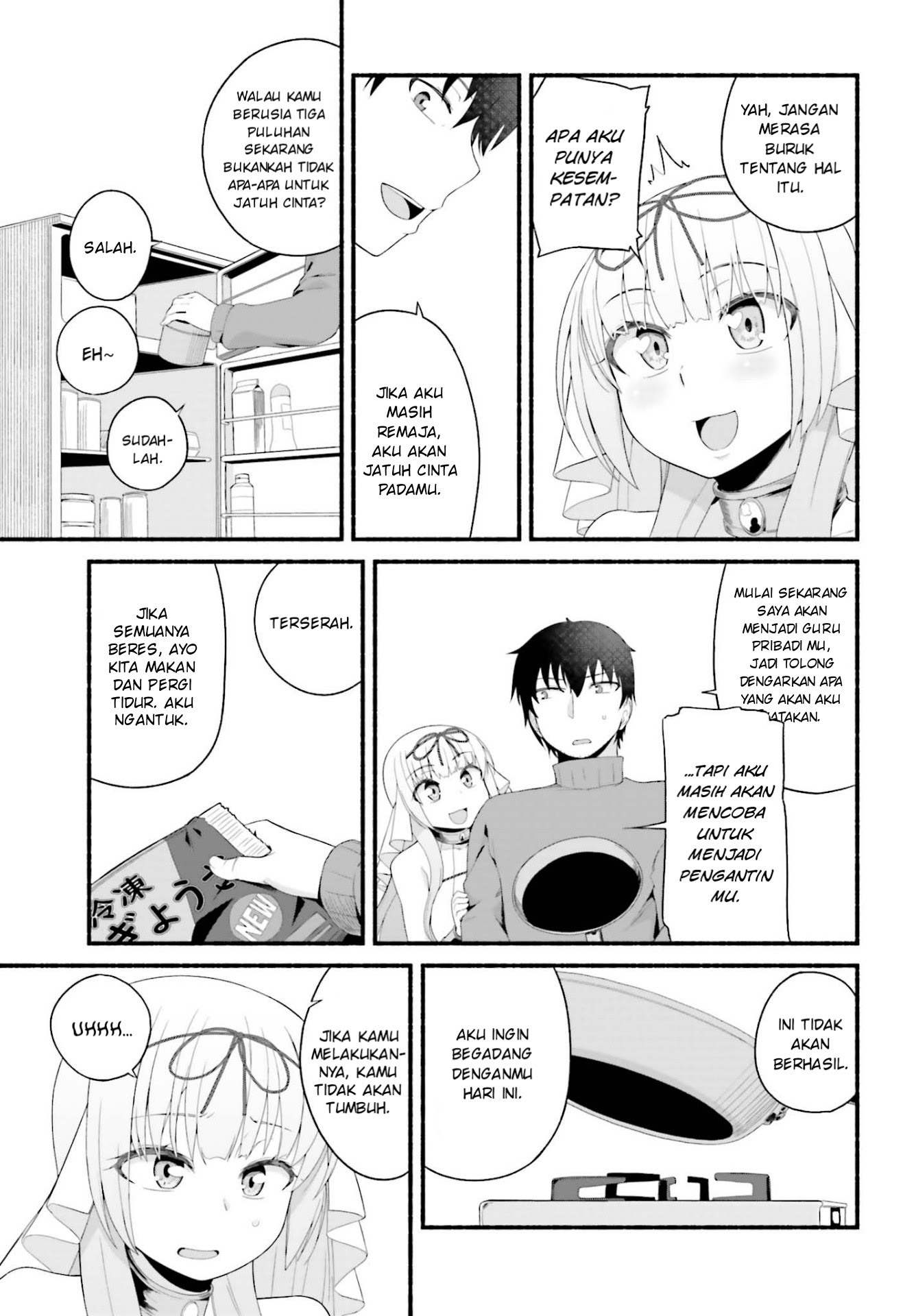 Isekai Kaeri no Ossan wa, Fusei Sukiru de Fathercon Musume-tachi o Tororori ni chapter 2