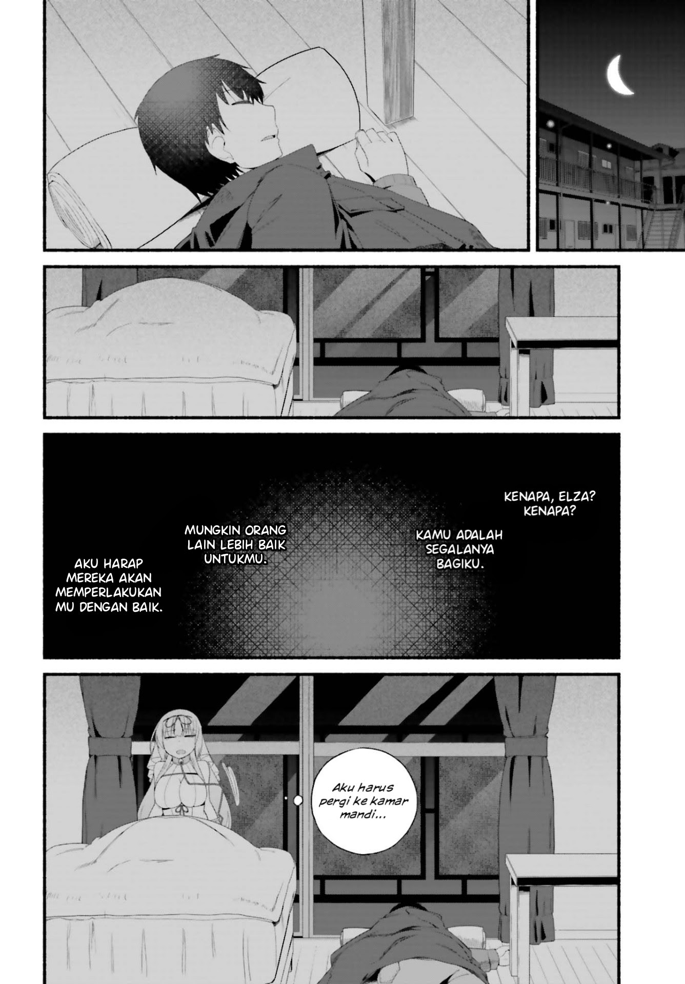 Isekai Kaeri no Ossan wa, Fusei Sukiru de Fathercon Musume-tachi o Tororori ni chapter 2