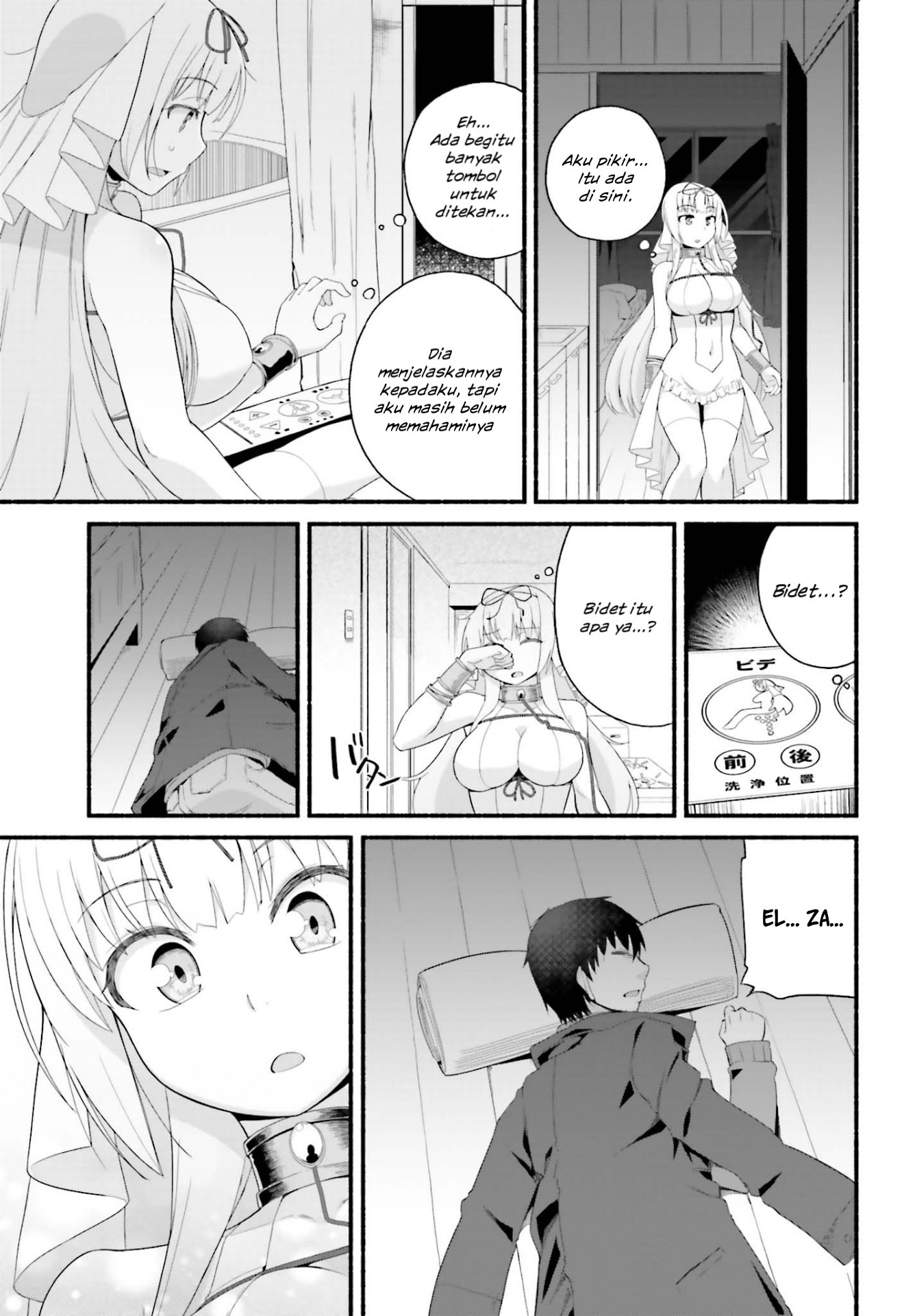 Isekai Kaeri no Ossan wa, Fusei Sukiru de Fathercon Musume-tachi o Tororori ni chapter 2
