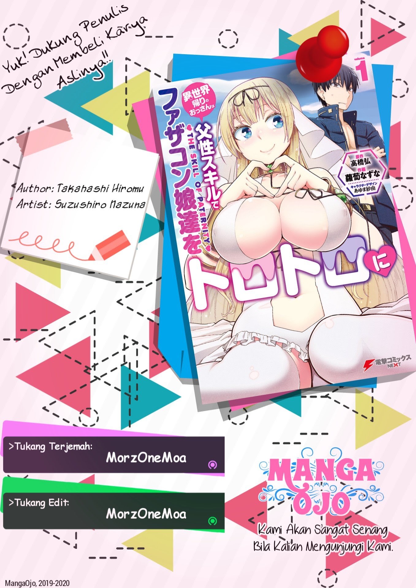 Isekai Kaeri no Ossan wa, Fusei Sukiru de Fathercon Musume-tachi o Tororori ni chapter 3