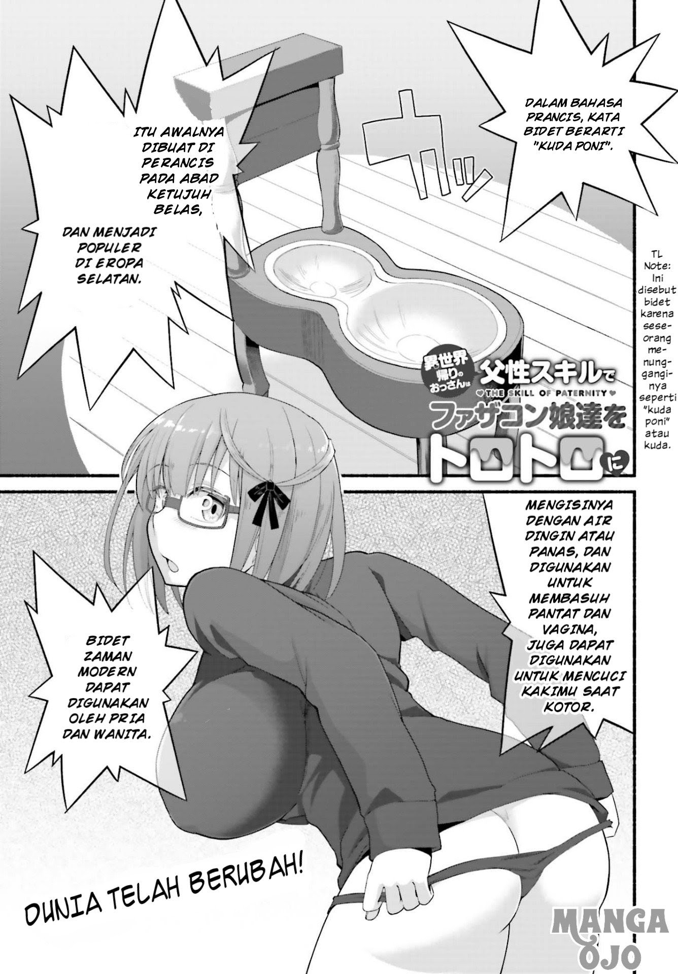Isekai Kaeri no Ossan wa, Fusei Sukiru de Fathercon Musume-tachi o Tororori ni chapter 3