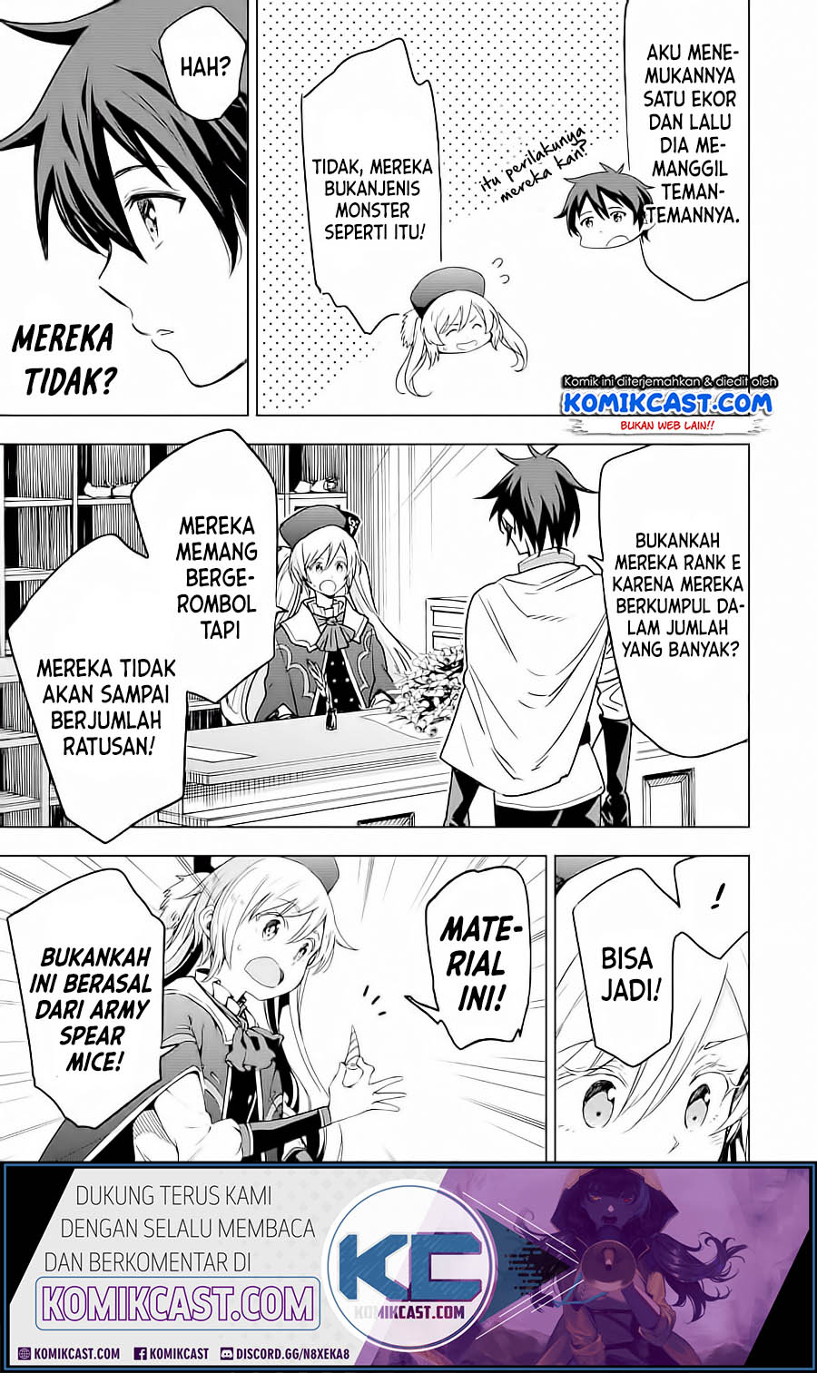 Isekai Kenja no Tensei Musou ~Geemu no Chishiki de Isekai Saikyou~ chapter 4