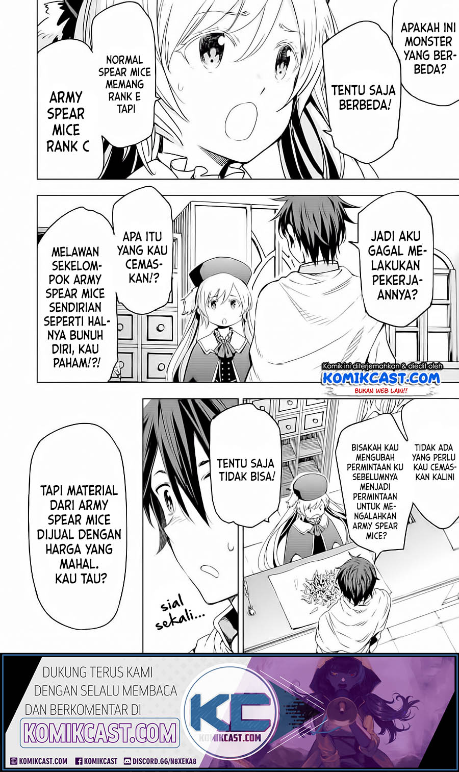 Isekai Kenja no Tensei Musou ~Geemu no Chishiki de Isekai Saikyou~ chapter 4