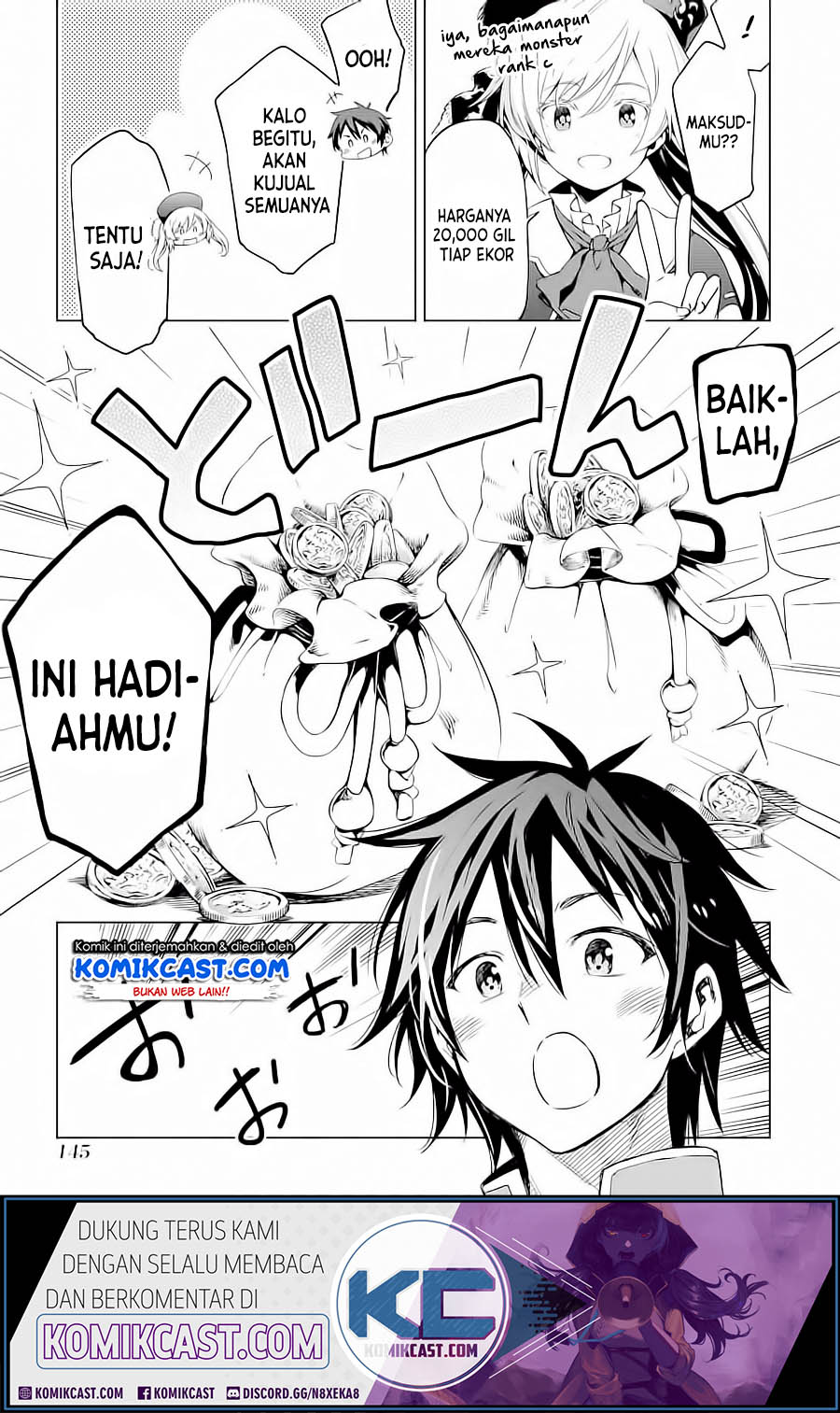Isekai Kenja no Tensei Musou ~Geemu no Chishiki de Isekai Saikyou~ chapter 4