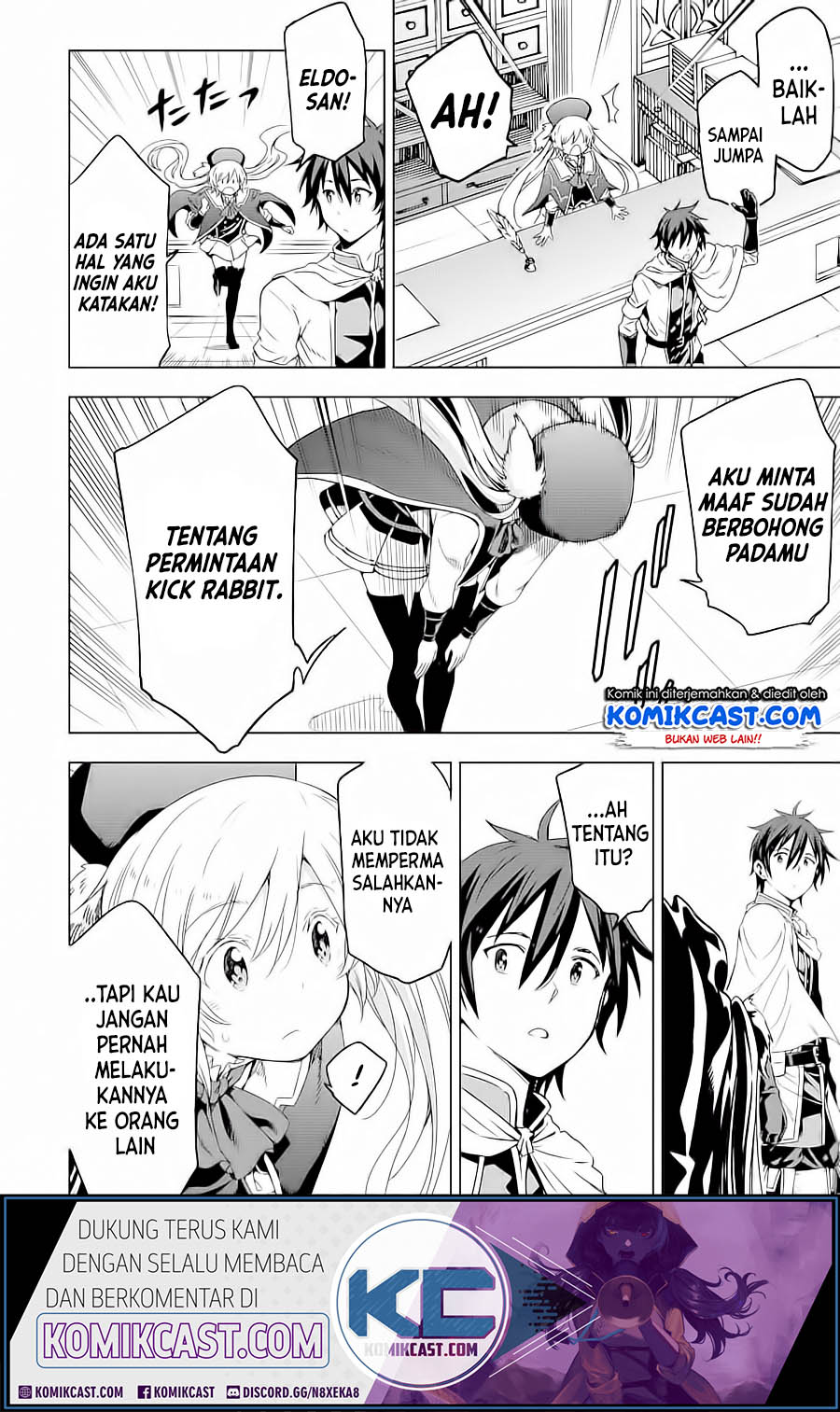 Isekai Kenja no Tensei Musou ~Geemu no Chishiki de Isekai Saikyou~ chapter 4