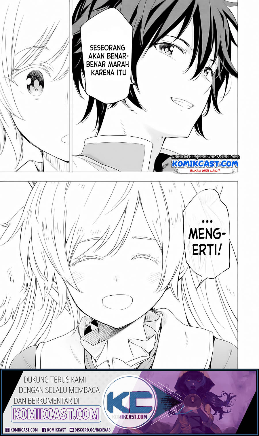 Isekai Kenja no Tensei Musou ~Geemu no Chishiki de Isekai Saikyou~ chapter 4
