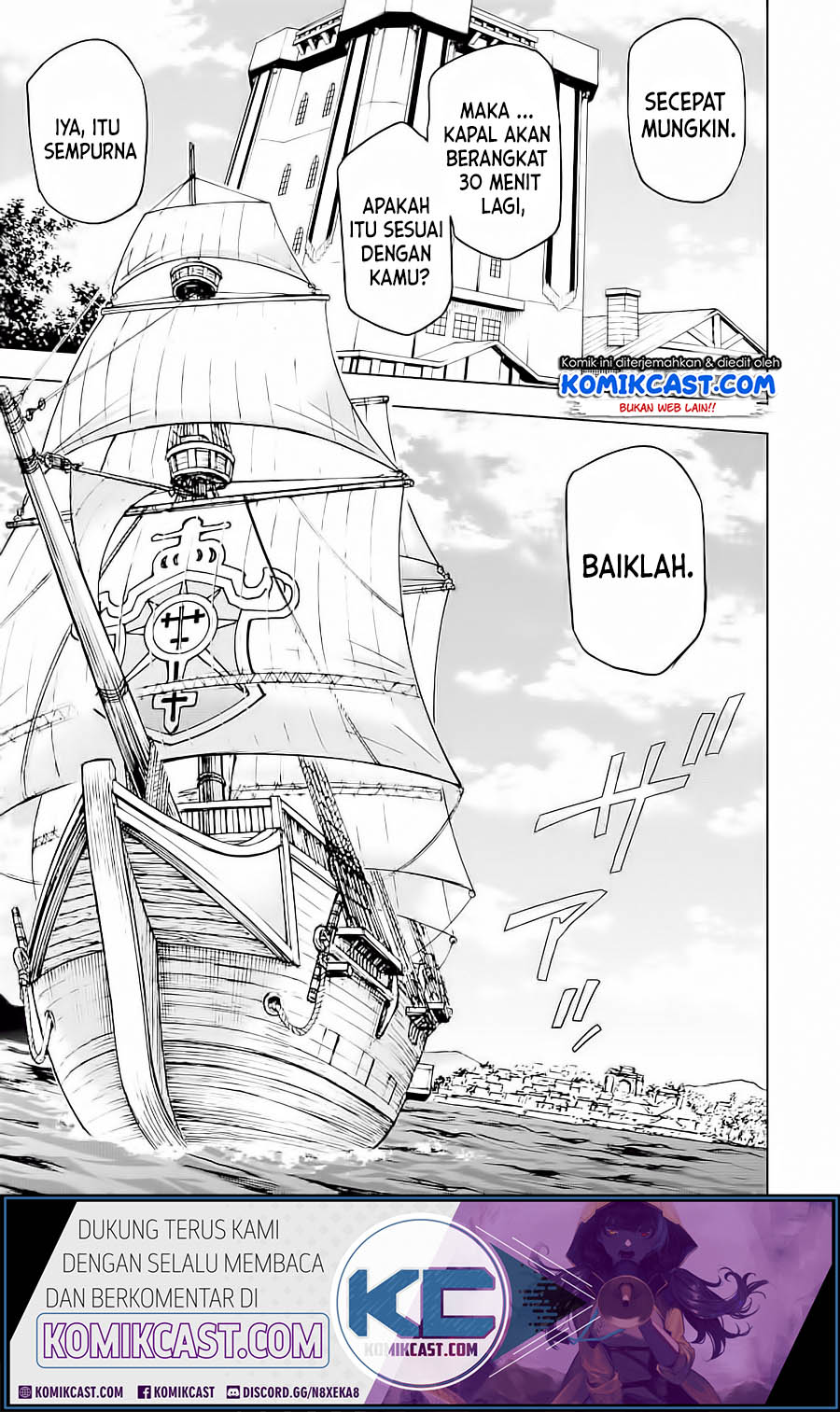 Isekai Kenja no Tensei Musou ~Geemu no Chishiki de Isekai Saikyou~ chapter 4
