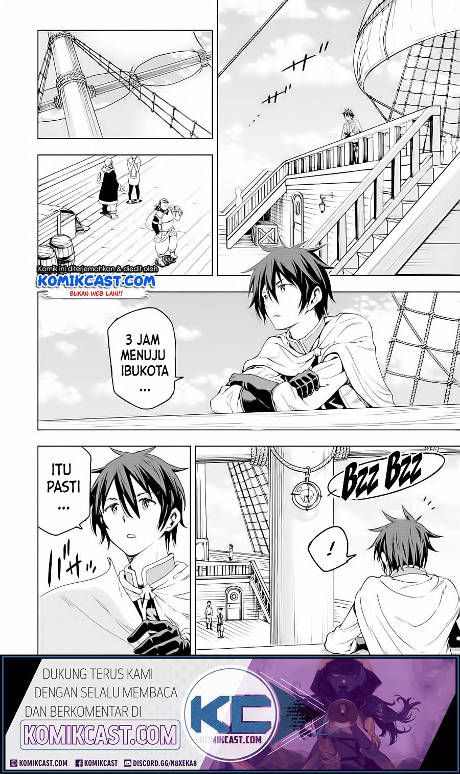 Isekai Kenja no Tensei Musou ~Geemu no Chishiki de Isekai Saikyou~ chapter 4