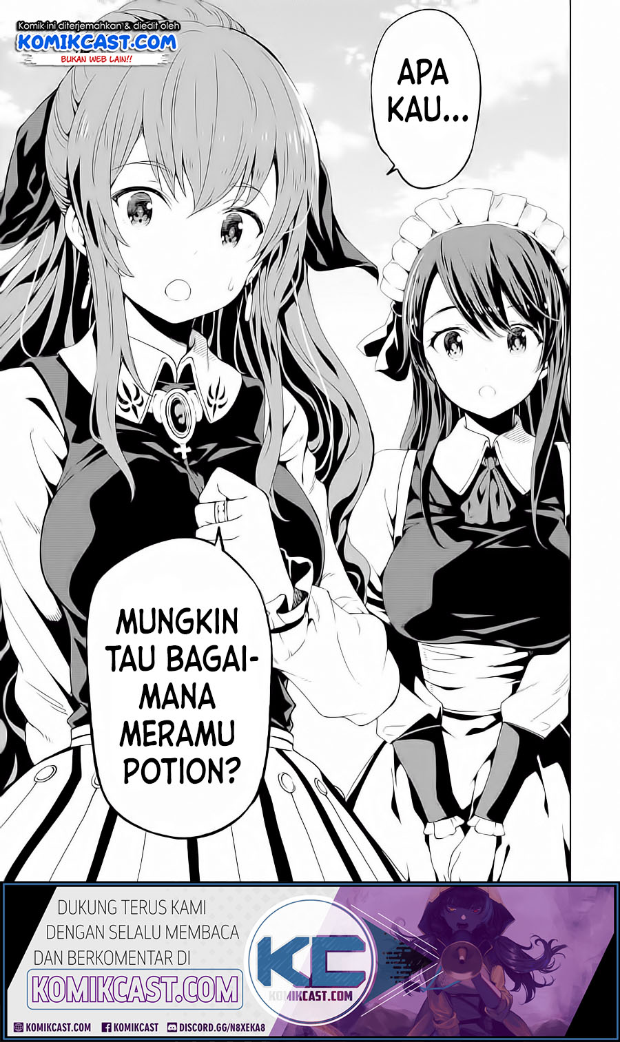 Isekai Kenja no Tensei Musou ~Geemu no Chishiki de Isekai Saikyou~ chapter 4