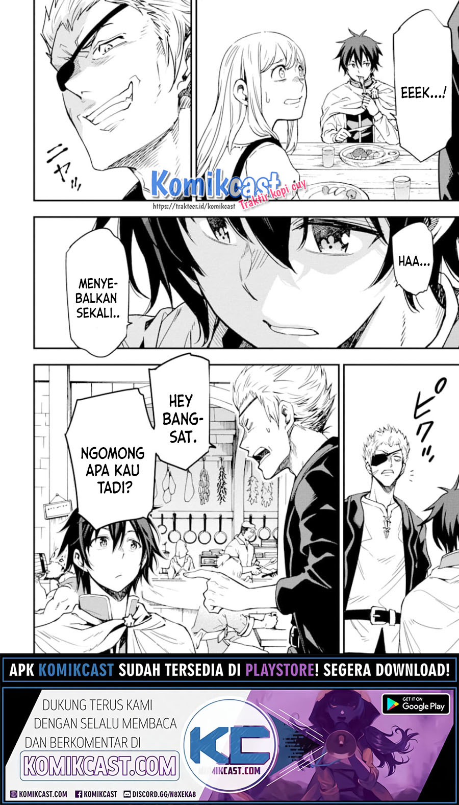 Isekai Kenja no Tensei Musou ~Geemu no Chishiki de Isekai Saikyou~ chapter 6