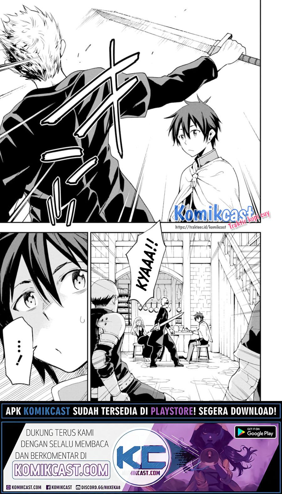 Isekai Kenja no Tensei Musou ~Geemu no Chishiki de Isekai Saikyou~ chapter 6