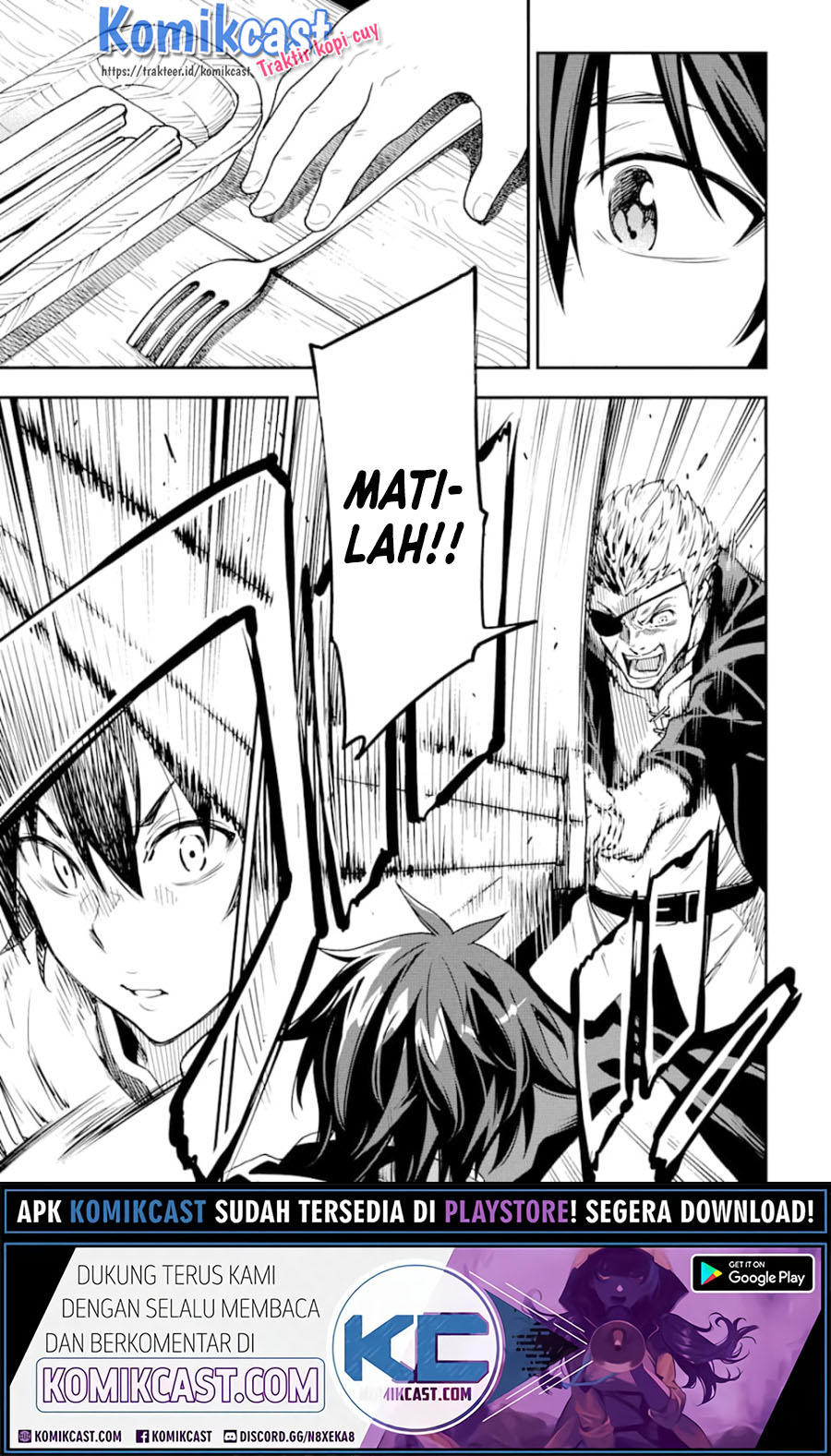 Isekai Kenja no Tensei Musou ~Geemu no Chishiki de Isekai Saikyou~ chapter 6