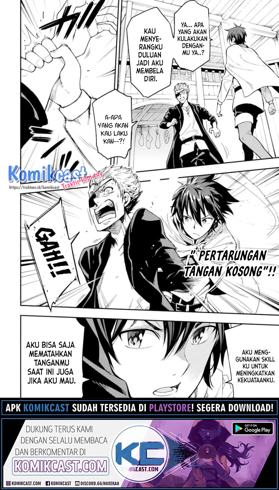 Isekai Kenja no Tensei Musou ~Geemu no Chishiki de Isekai Saikyou~ chapter 6