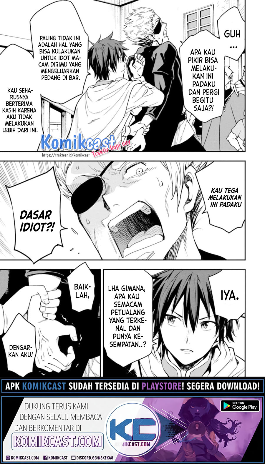 Isekai Kenja no Tensei Musou ~Geemu no Chishiki de Isekai Saikyou~ chapter 6
