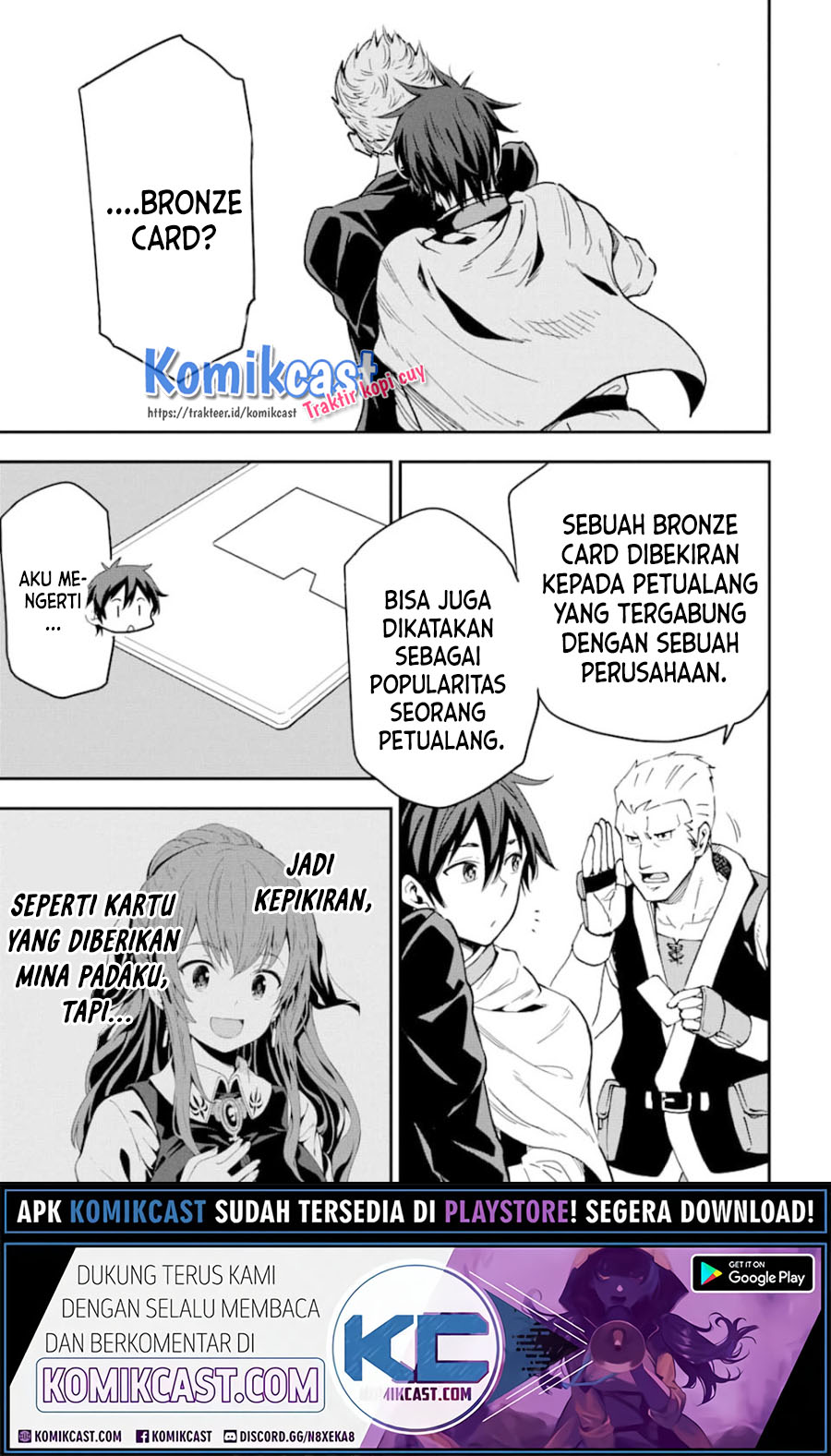Isekai Kenja no Tensei Musou ~Geemu no Chishiki de Isekai Saikyou~ chapter 6