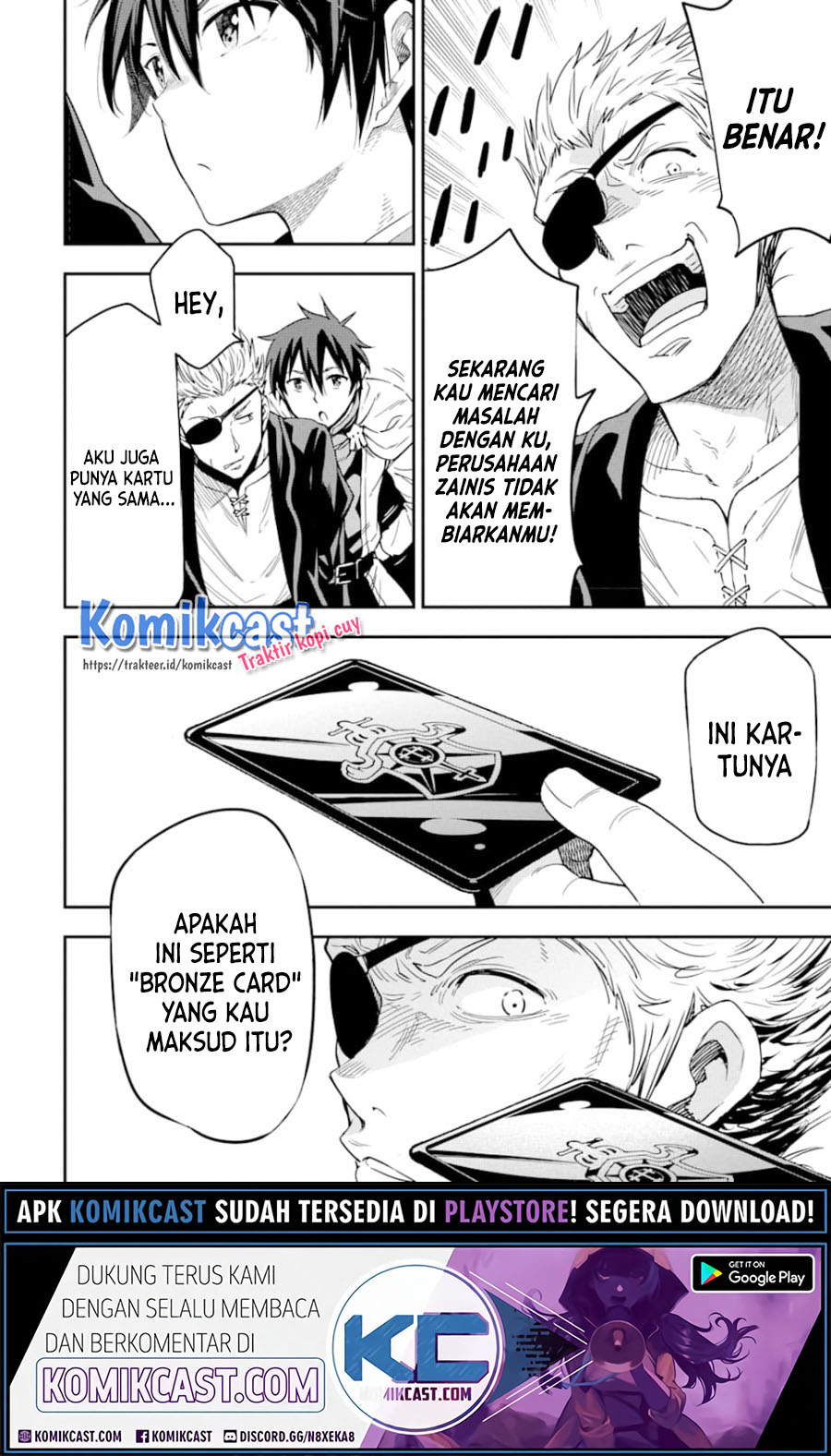 Isekai Kenja no Tensei Musou ~Geemu no Chishiki de Isekai Saikyou~ chapter 6