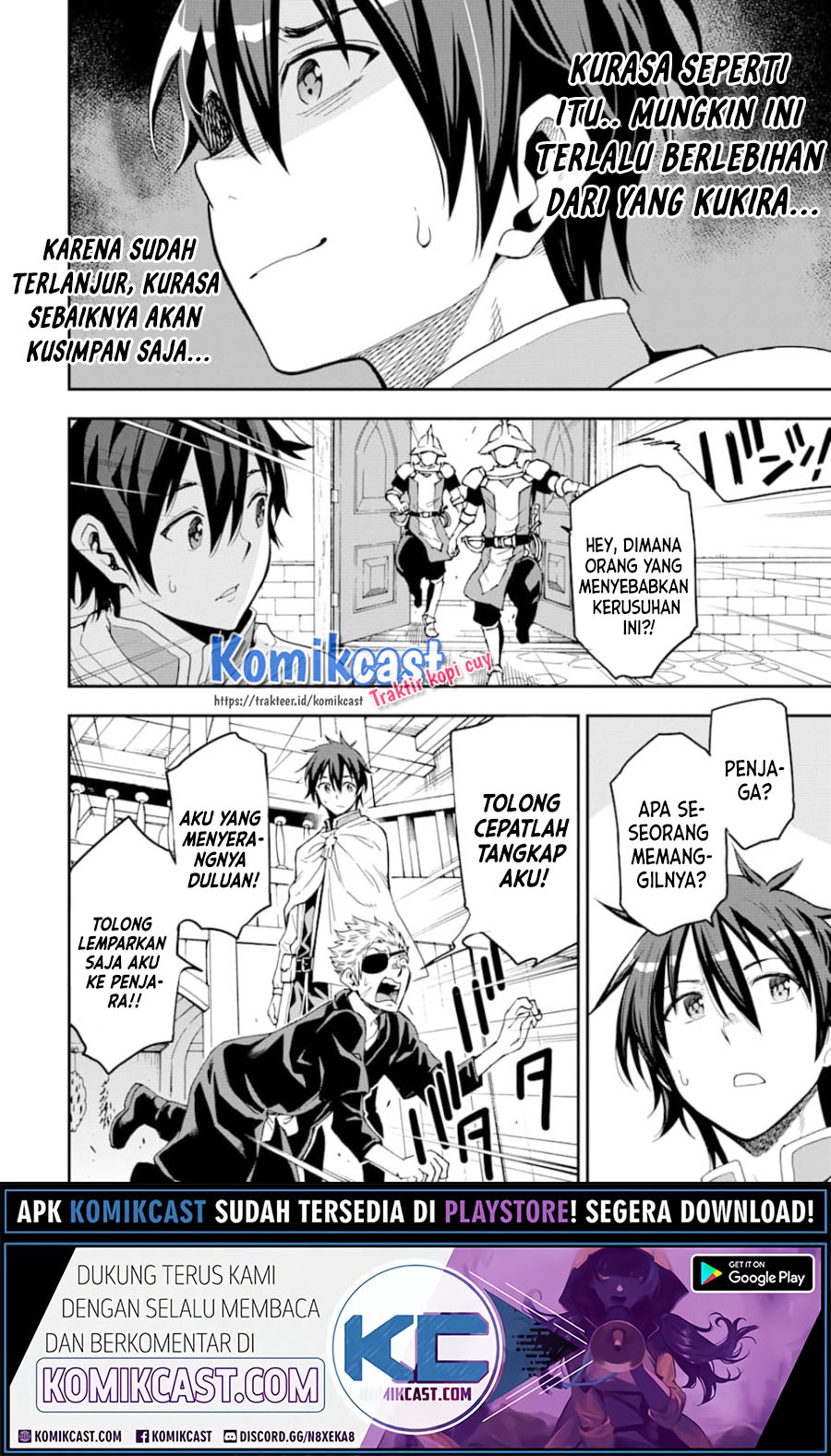 Isekai Kenja no Tensei Musou ~Geemu no Chishiki de Isekai Saikyou~ chapter 6