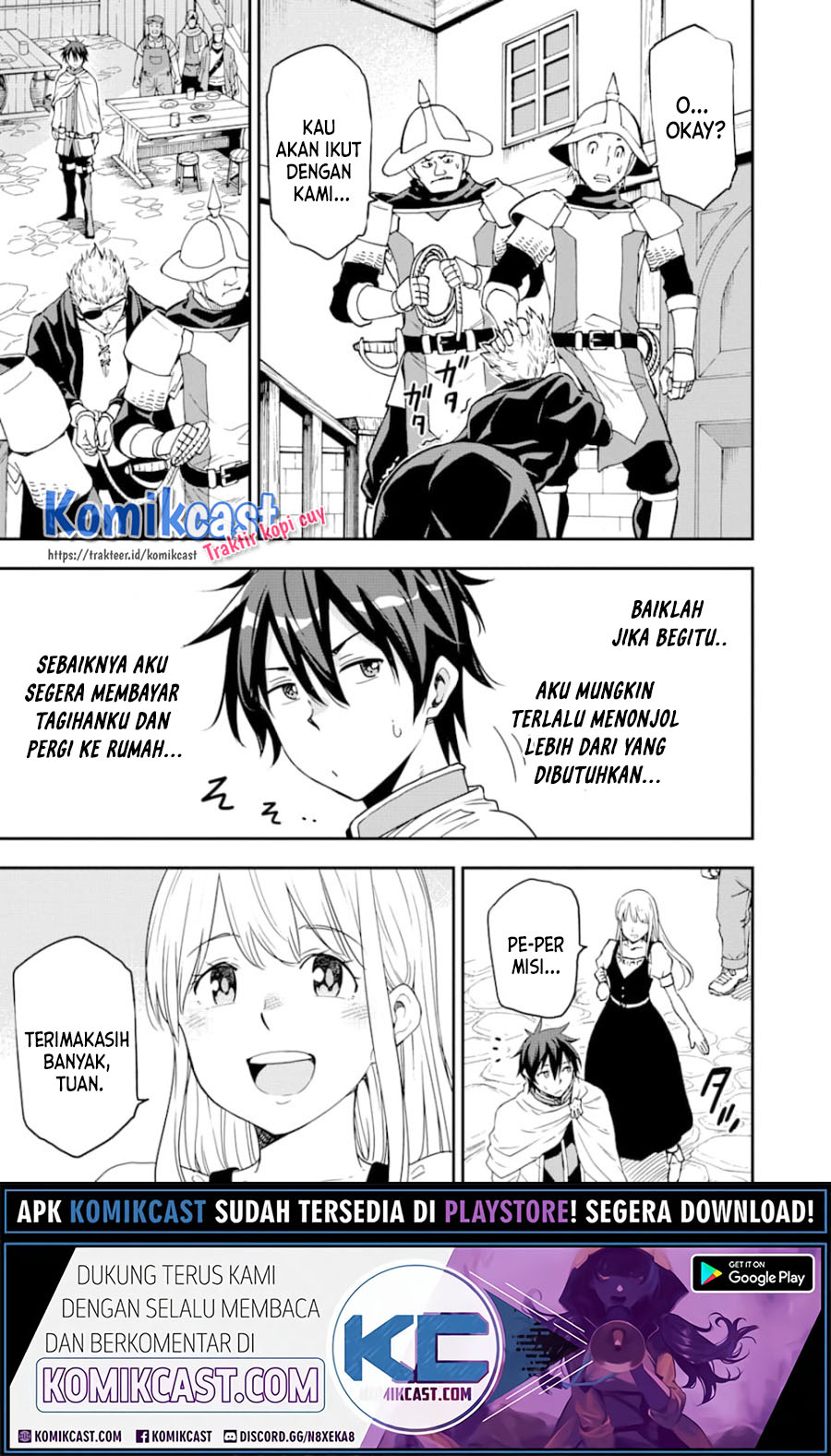 Isekai Kenja no Tensei Musou ~Geemu no Chishiki de Isekai Saikyou~ chapter 6