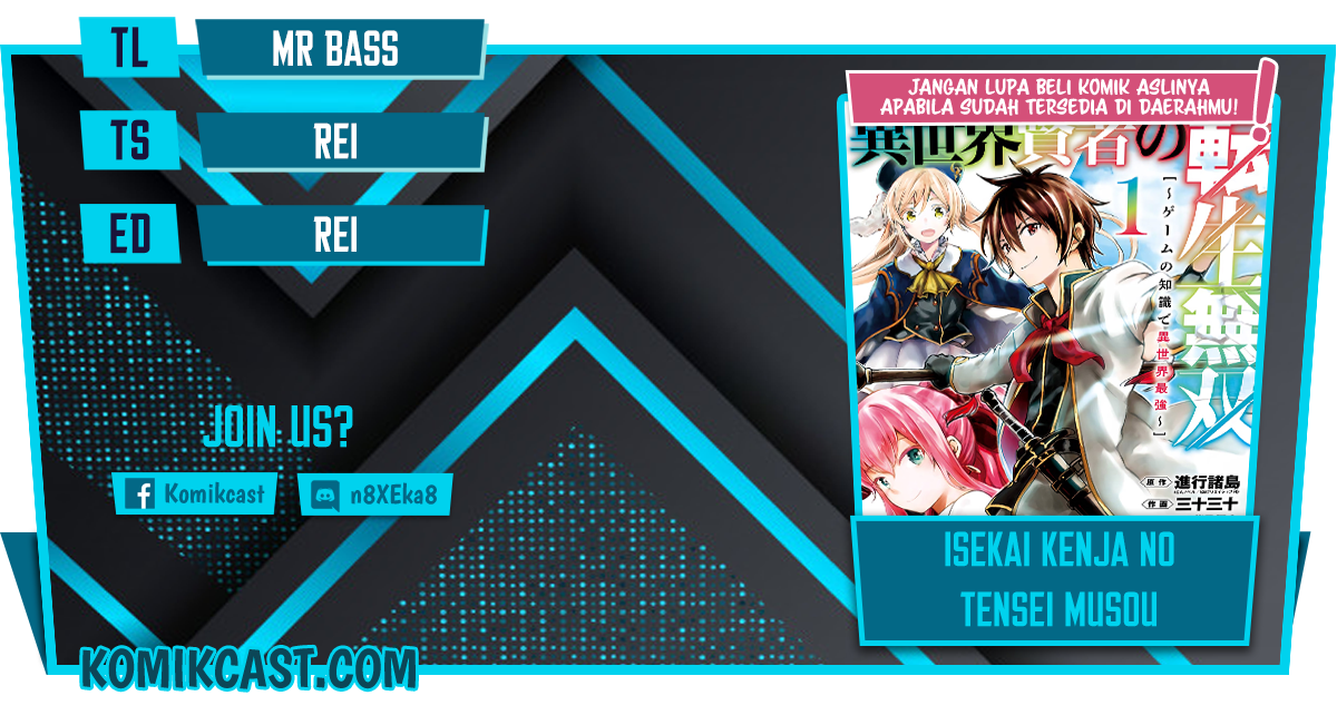 Isekai Kenja no Tensei Musou ~Geemu no Chishiki de Isekai Saikyou~ chapter 10