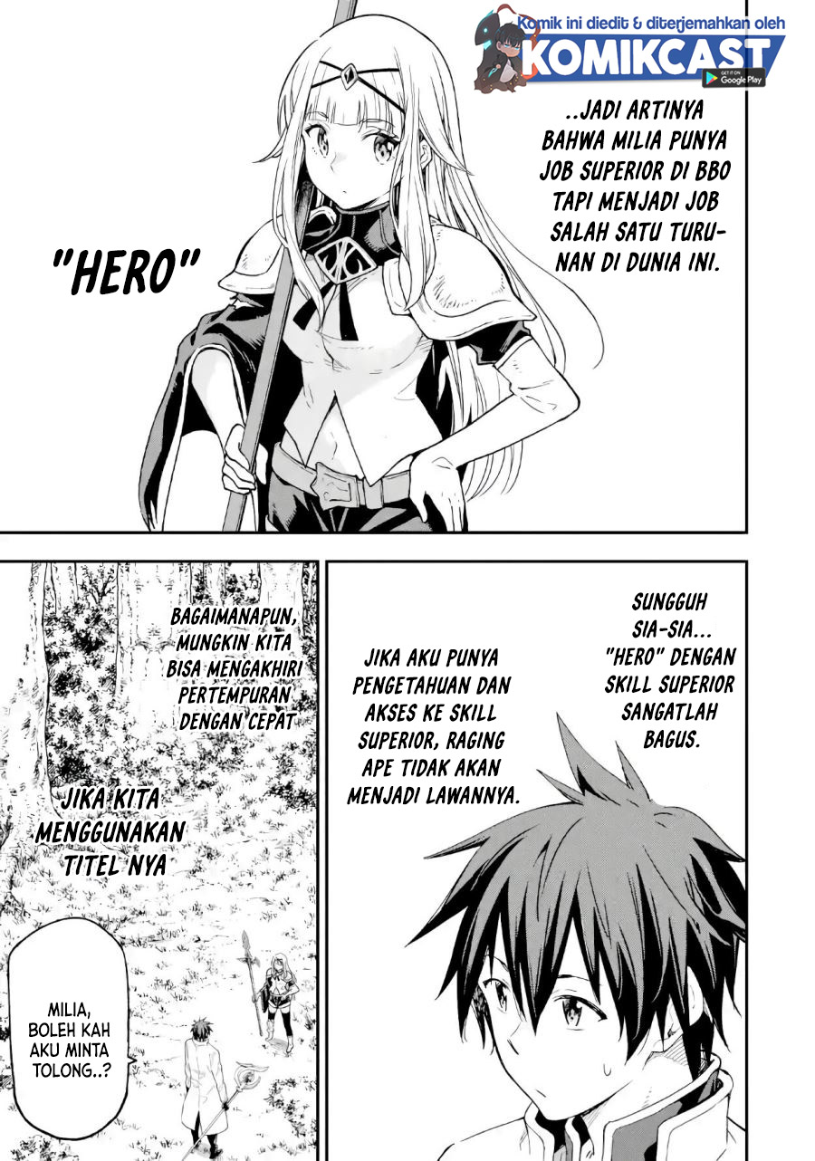 Isekai Kenja no Tensei Musou ~Geemu no Chishiki de Isekai Saikyou~ chapter 10