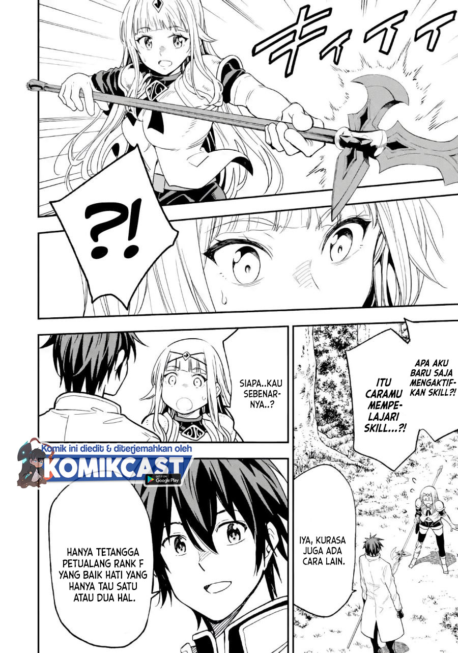 Isekai Kenja no Tensei Musou ~Geemu no Chishiki de Isekai Saikyou~ chapter 10