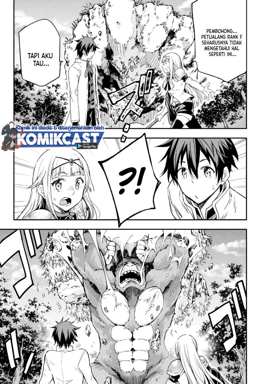 Isekai Kenja no Tensei Musou ~Geemu no Chishiki de Isekai Saikyou~ chapter 10