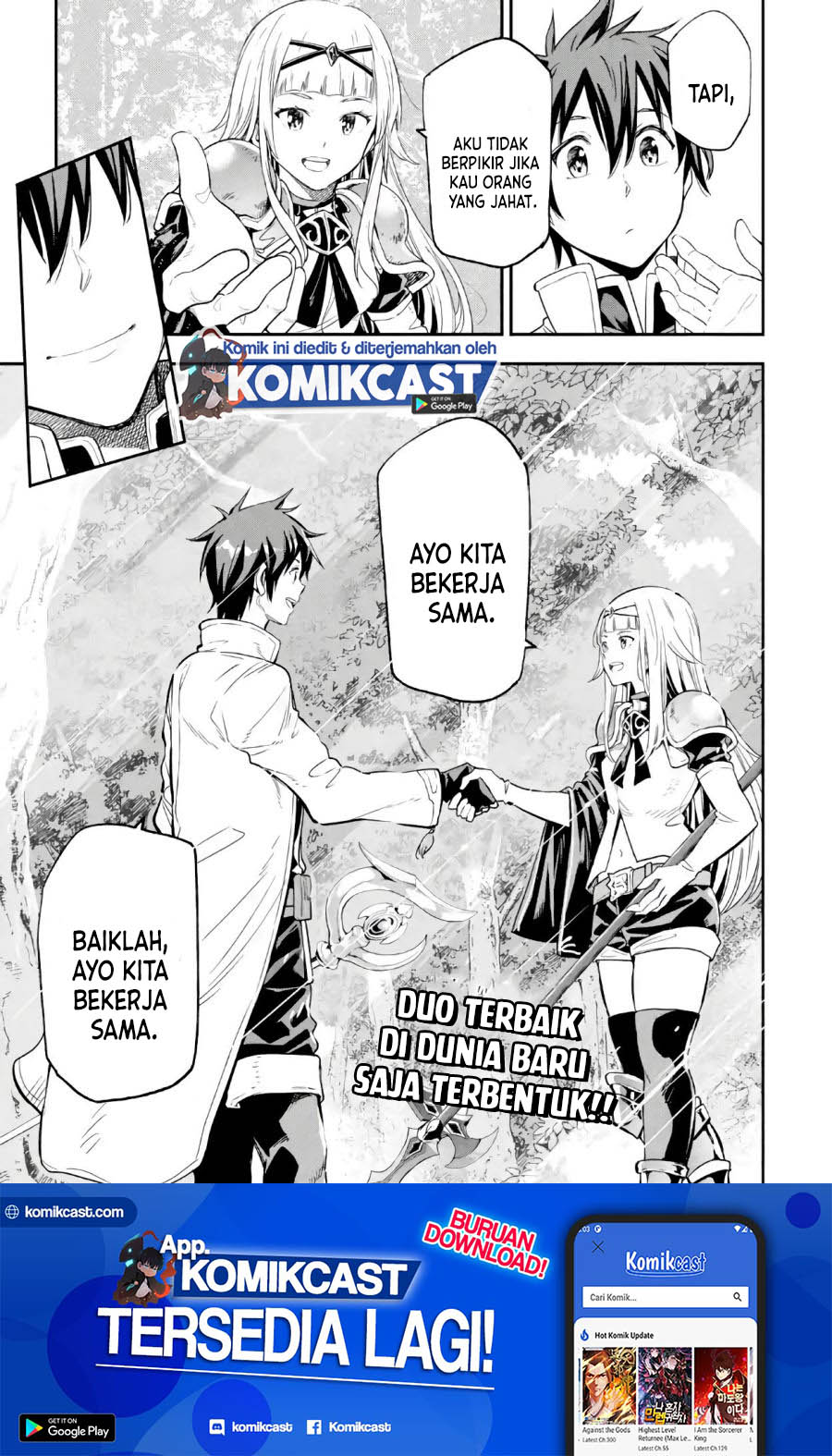 Isekai Kenja no Tensei Musou ~Geemu no Chishiki de Isekai Saikyou~ chapter 10
