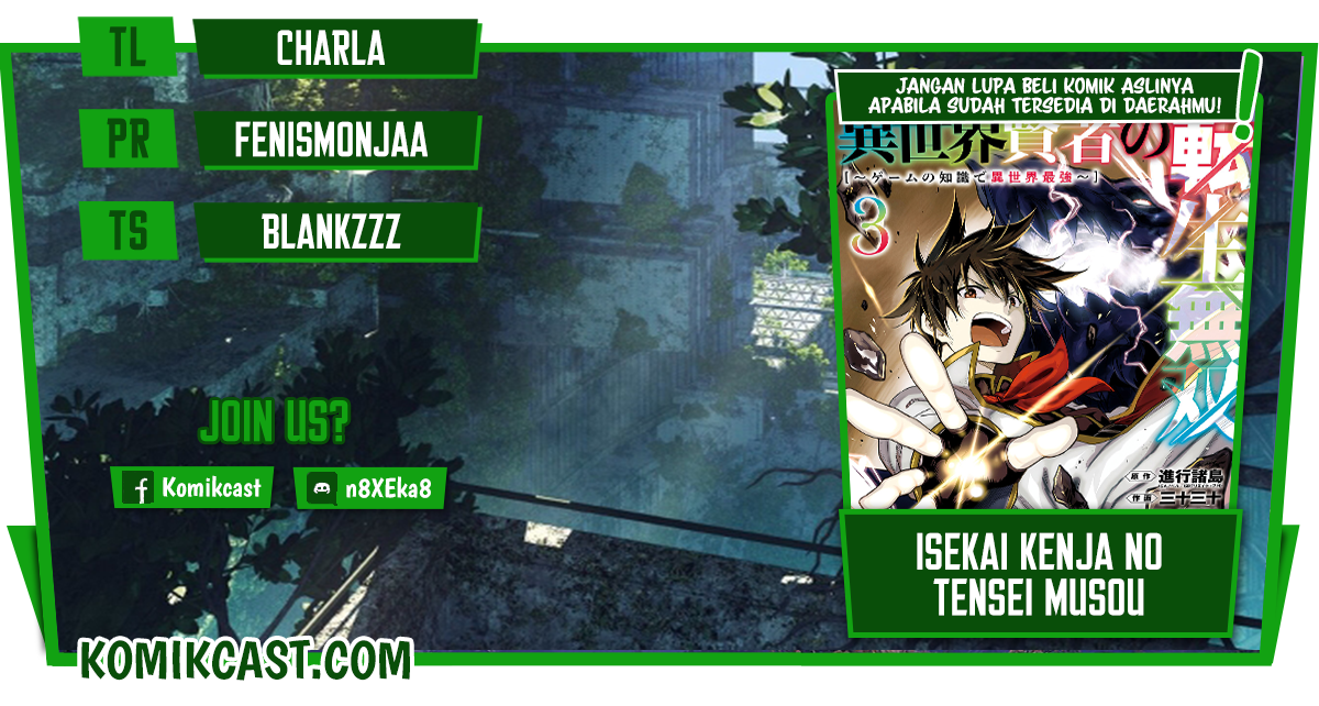 Isekai Kenja no Tensei Musou ~Geemu no Chishiki de Isekai Saikyou~ Chapter 19 Bahasa Indonesia