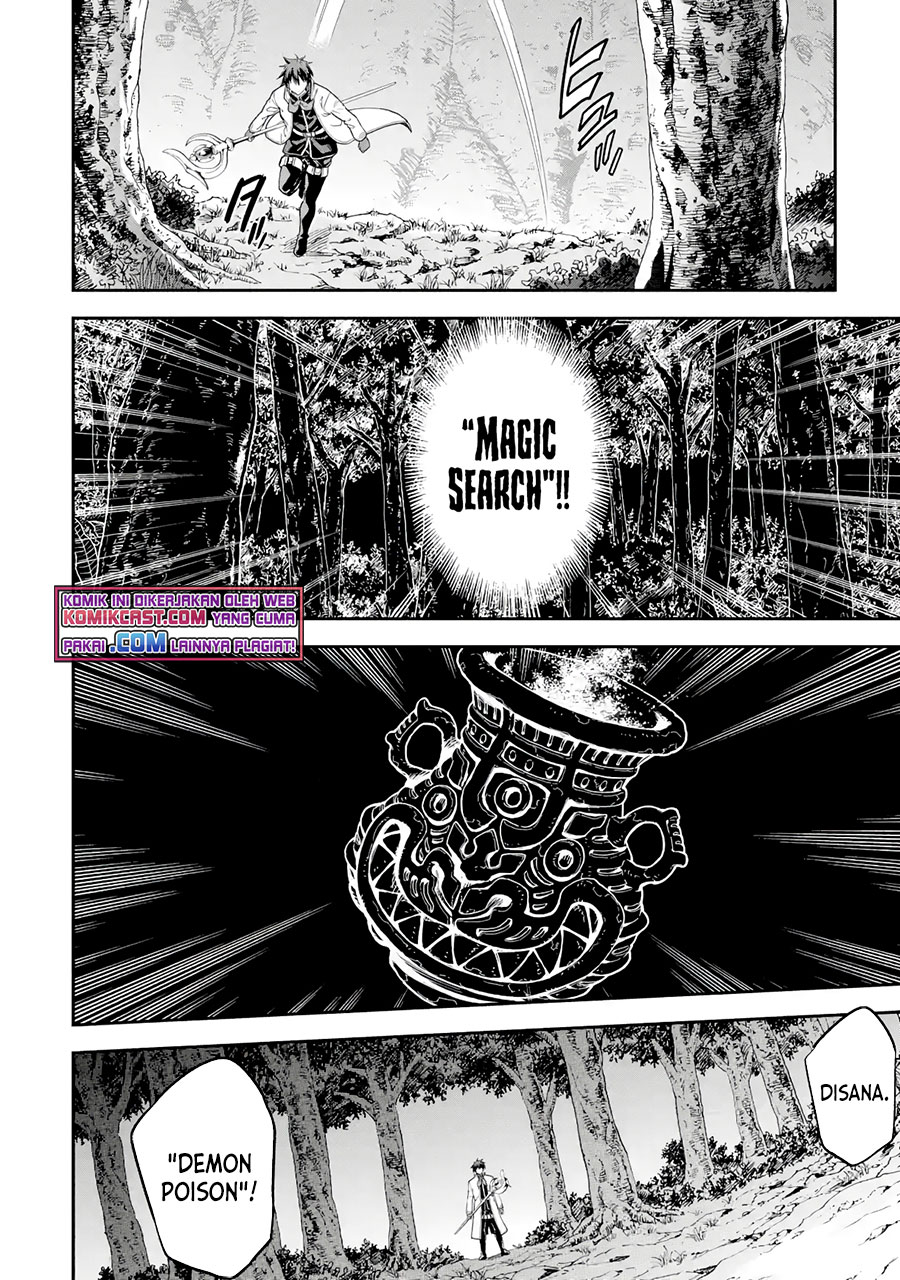 Isekai Kenja no Tensei Musou ~Geemu no Chishiki de Isekai Saikyou~ Chapter 19 Bahasa Indonesia