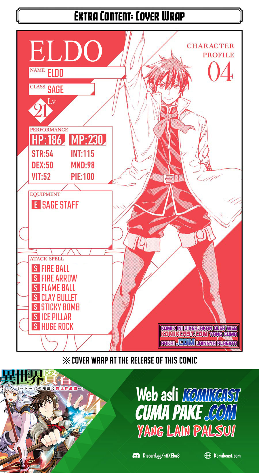 Isekai Kenja no Tensei Musou ~Geemu no Chishiki de Isekai Saikyou~ Chapter 19 Bahasa Indonesia