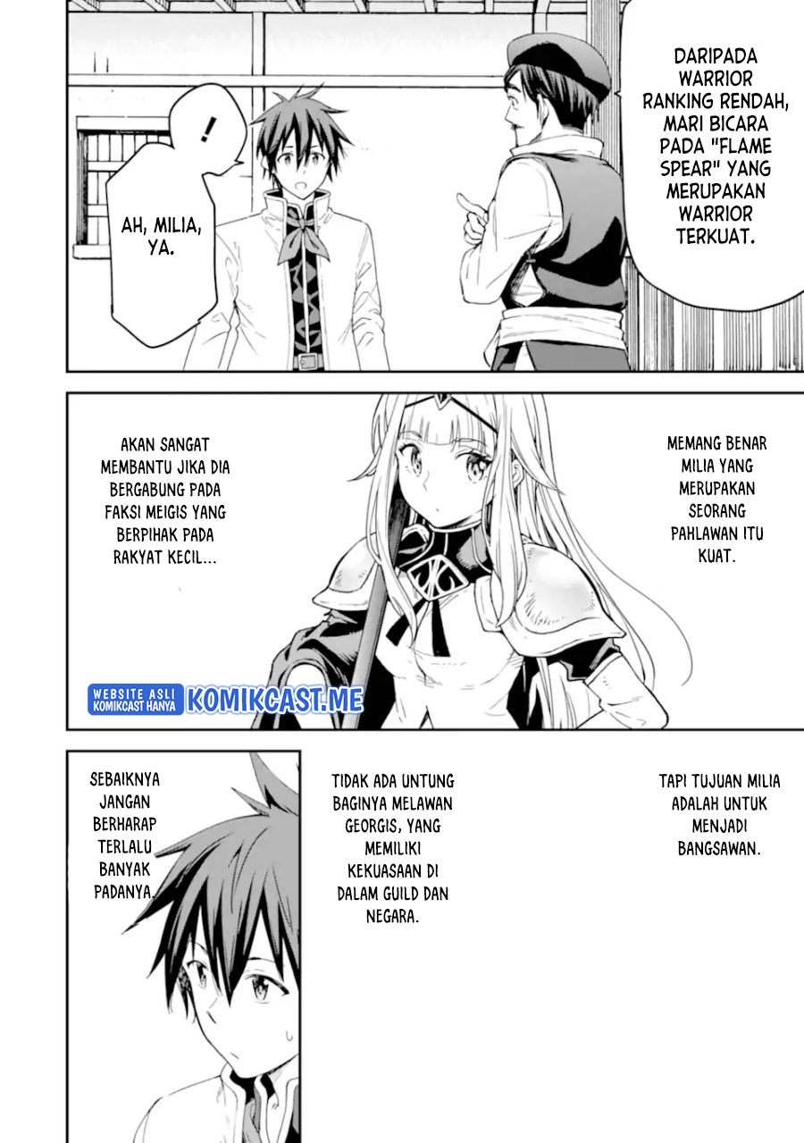 Isekai Kenja no Tensei Musou ~Geemu no Chishiki de Isekai Saikyou~ chapter 22