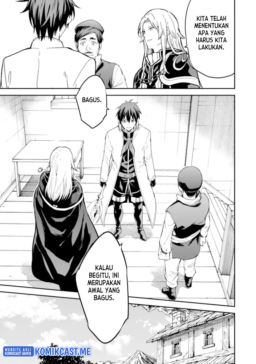 Isekai Kenja no Tensei Musou ~Geemu no Chishiki de Isekai Saikyou~ chapter 22