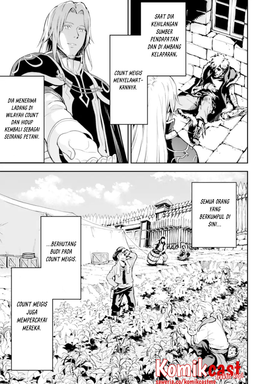 Isekai Kenja no Tensei Musou ~Geemu no Chishiki de Isekai Saikyou~ chapter 22