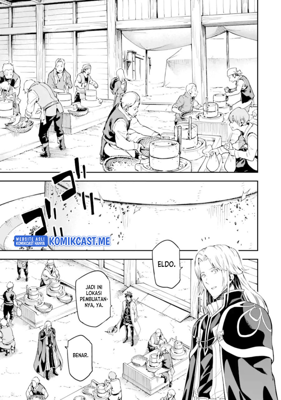 Isekai Kenja no Tensei Musou ~Geemu no Chishiki de Isekai Saikyou~ chapter 22