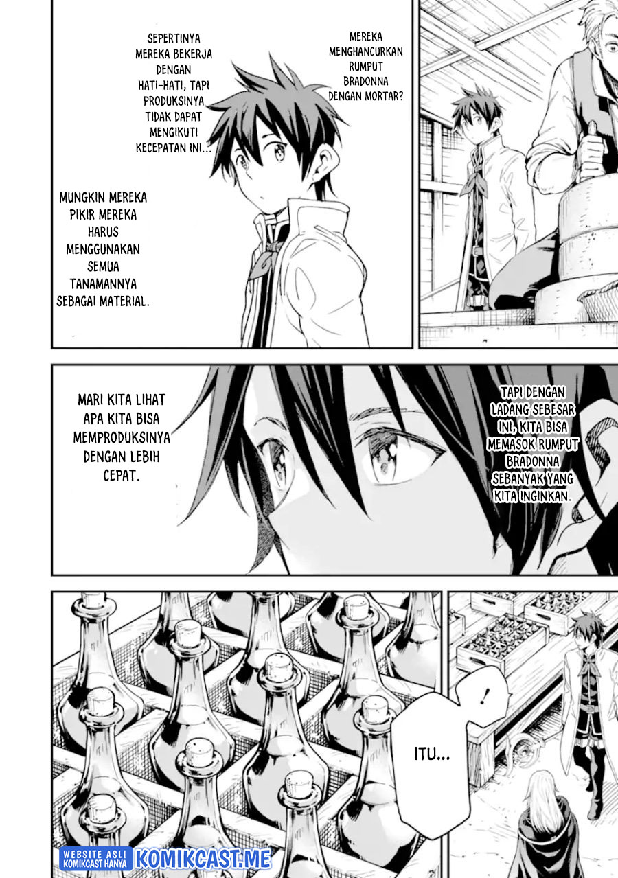 Isekai Kenja no Tensei Musou ~Geemu no Chishiki de Isekai Saikyou~ chapter 22
