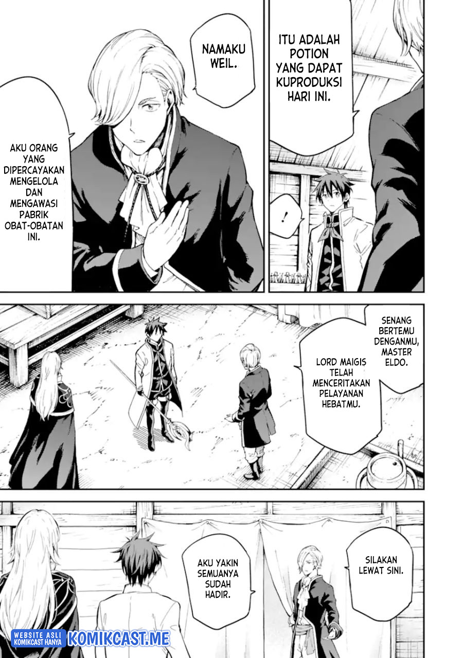 Isekai Kenja no Tensei Musou ~Geemu no Chishiki de Isekai Saikyou~ chapter 22