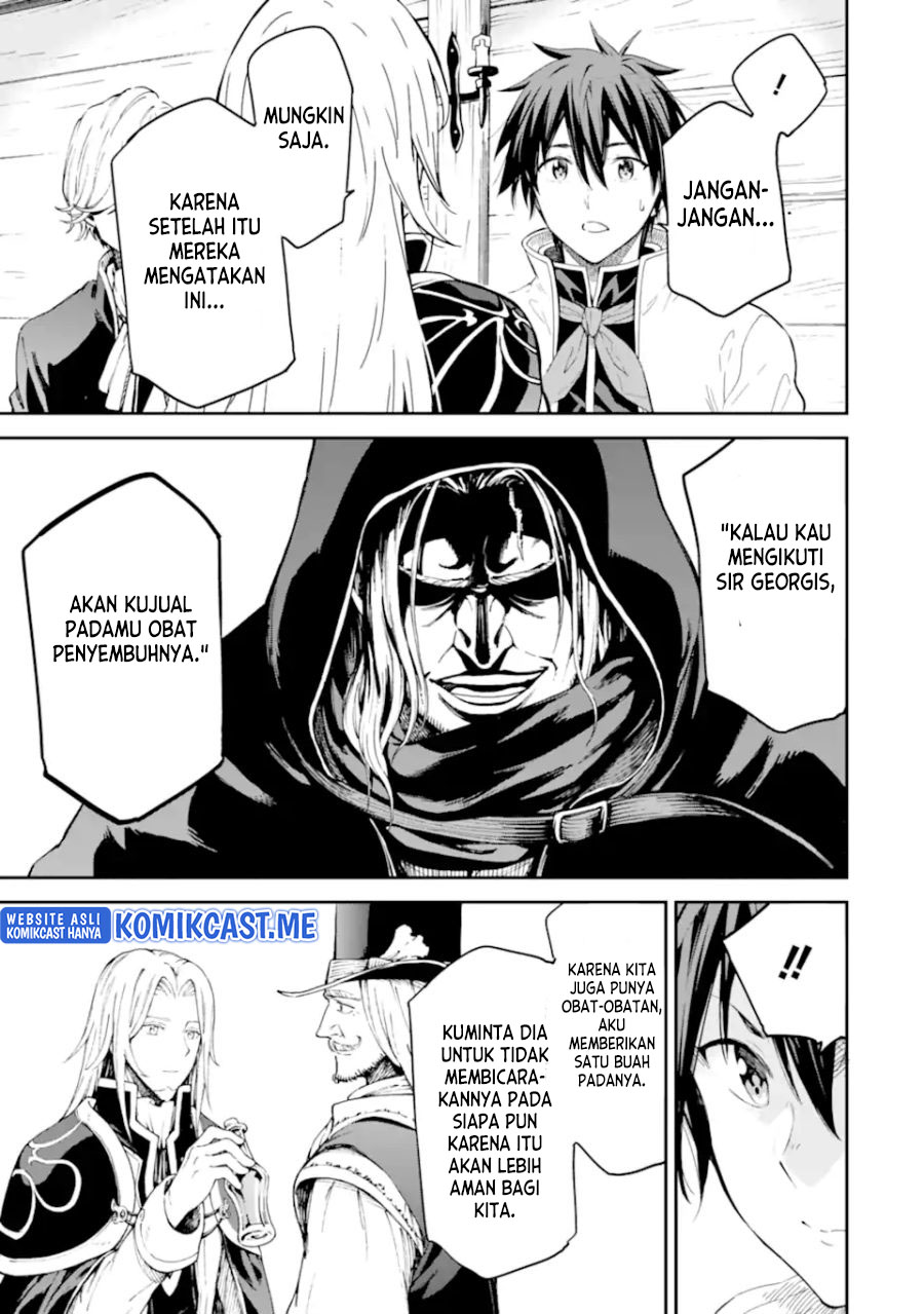 Isekai Kenja no Tensei Musou ~Geemu no Chishiki de Isekai Saikyou~ chapter 22