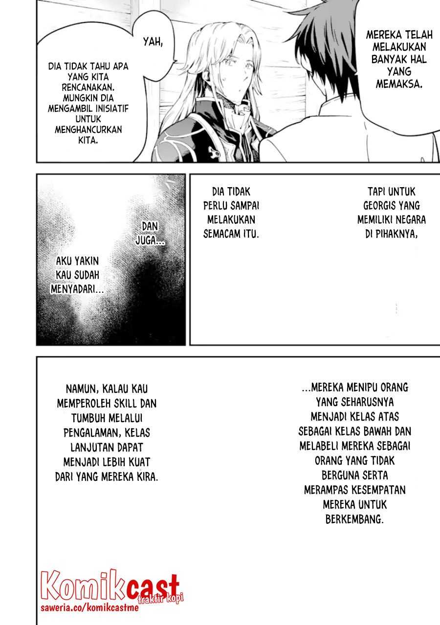 Isekai Kenja no Tensei Musou ~Geemu no Chishiki de Isekai Saikyou~ chapter 22